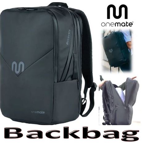 onemate backbag rucksack muenchen edelbauer